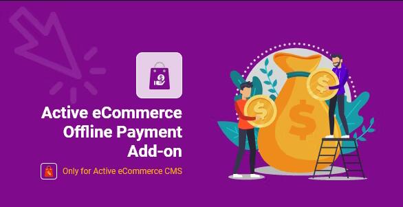 Active eCommerce Offline Payment Add-on v1.5 - 离线支付系统