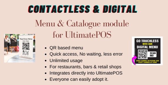 Digital Product catalogue & Menu module for UltimatePOS v0.8原版