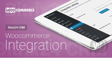 WooCommerce - Bitrix24 CRM - Integration v1.67.2 - WooCommerce - Bitrix24 CRM - 集成插图