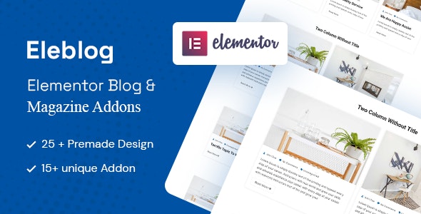 Eleblog v2.0.1 - Elementor 杂志和博客插件