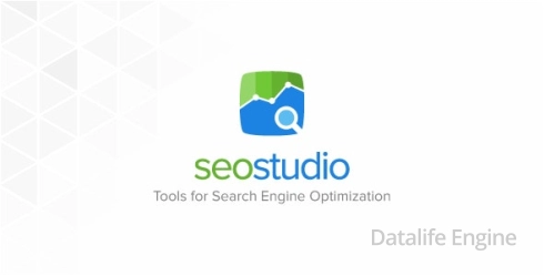 SEO Studio v1.87.49 - 专业的SEO工具