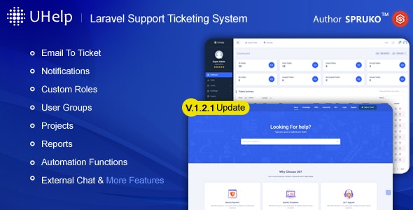 Uhelp v3.1.2 - 帮助台支持票务系统