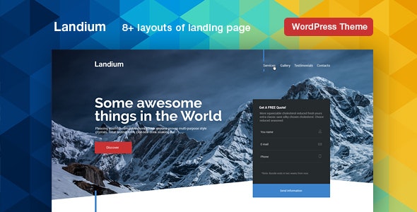 Landium v2.3.2 - WordPress 移动应用登陆页面主题