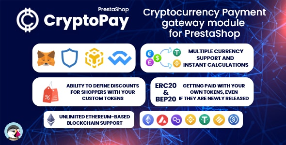 CryptoPay PrestaShop v9 March 2022 - PrestaShop 的加密货币支付模块