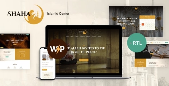 Shaha v1.4.2 - WordPress 伊斯兰中心和清真寺主题 + RTL + Elementor插图