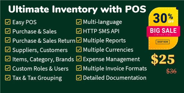 Ultimate Inventory with POS v2.3