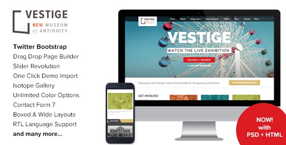 Vestige v2.8 - 博物馆响应式 WordPress 主题插图