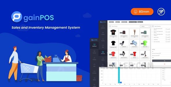 Gain POS v1.8 – 库存和销售管理系统插图