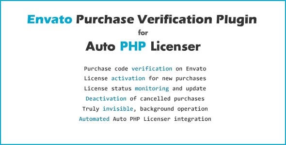 Envato Purchase Verification Plugin for Auto PHP Licenser v1.5.1 - 购买验证插件插图