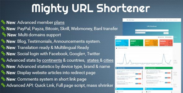 Mighty URL Shortener v3.5.1 – 短 URL 源码插图