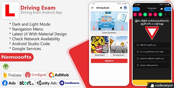 Driving Exam Android App v6.1