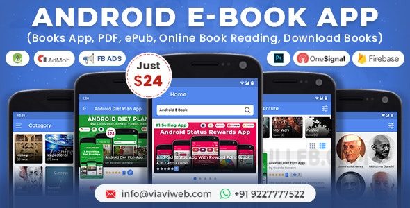 Android EBook App v18.0 (Books App, PDF, ePub, Online Book Reading, Download Books)插图