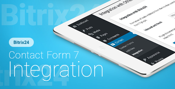 Contact Form 7 – Bitrix24 CRM – Integration v2.40.0插图