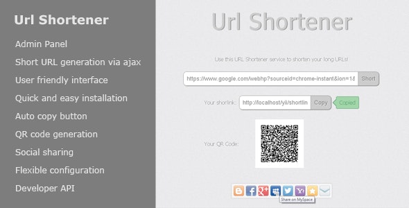 Url Shortener v1.8 - 短网址PHP源码