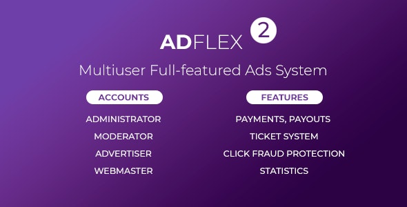 AdFlex v2.0.7 - 多用户全功能广告系统插图