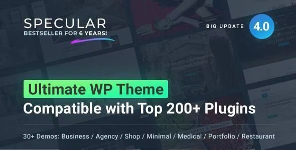 Specular v4.2.8 - 商业 WordPress 多用途