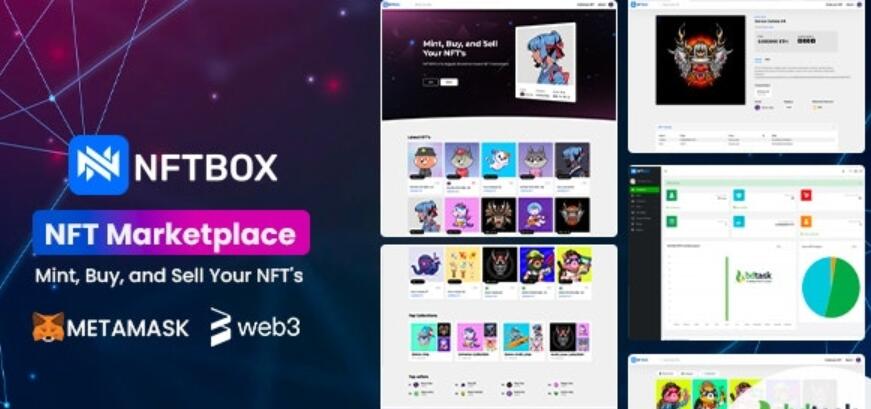 NFTBOX v1.3 - NFT 市场脚本插图