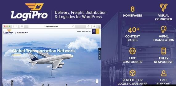 LogiPro v4.2  - 适用于 WordPress 4.2 的交付、货运、分销和物流插图