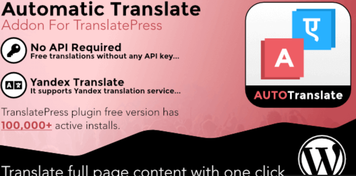 Automatic Translate Addon For TranslatePress Pro v1.3插图