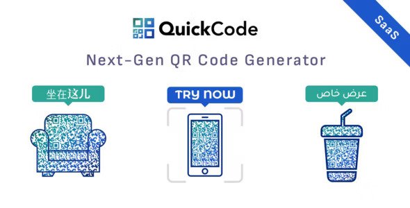 QR Code Generator BioLinks vCard SaaS v2.27.3插图