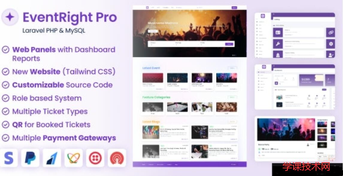 EventRight Pro v2.0.0（已汉化） - 带有网站和 Web 面板 (SaaS) 的门票销售和活动预订与管理系统 (SaaS)