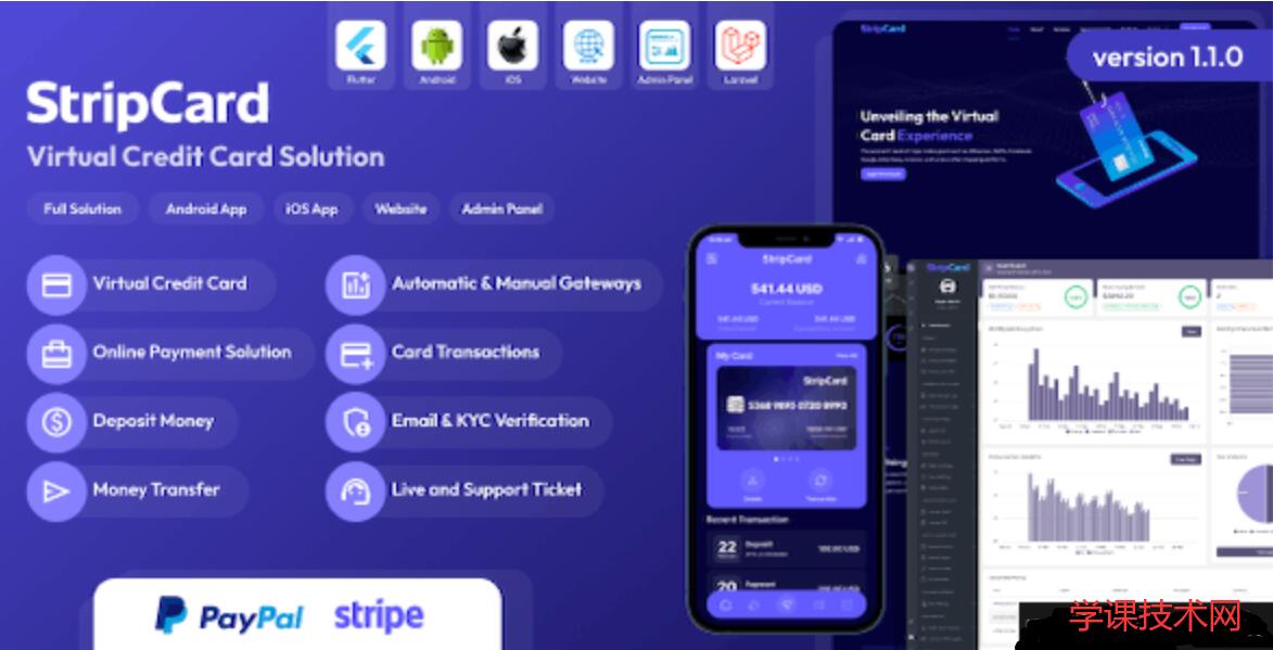 StripCard v3.7.0 - Virtual Credit Card Solution