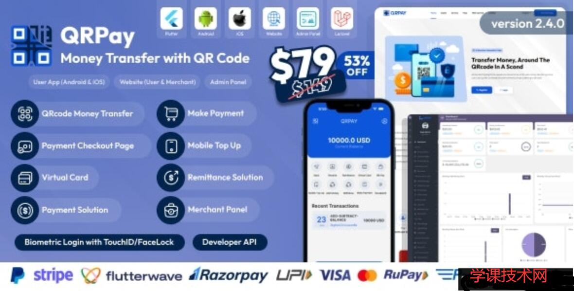 QRPay v4.6.0 - Money Transfer with QR Code Full Solution