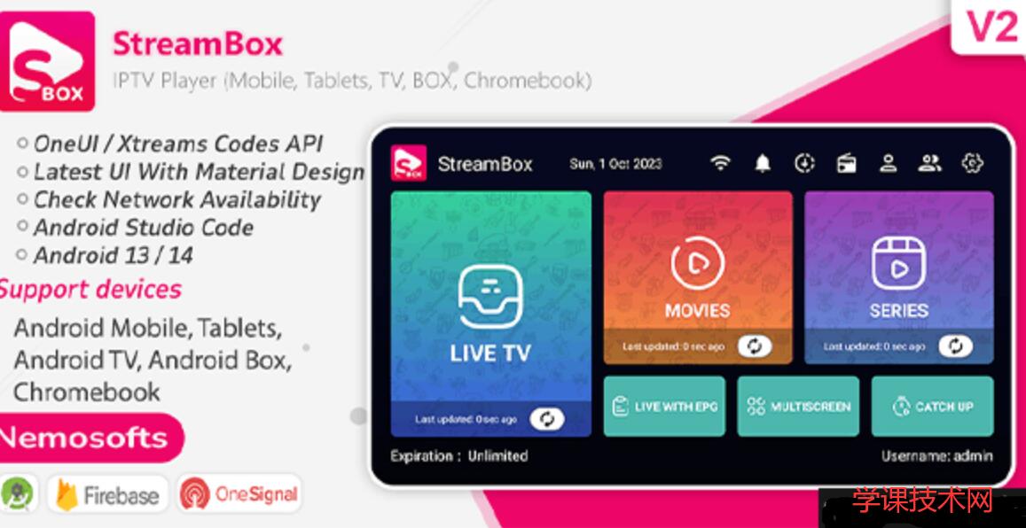 StreamBox v2.0 - IPTV 播放器（Android 手机、平板电脑、电视、BOX、Chromebook）