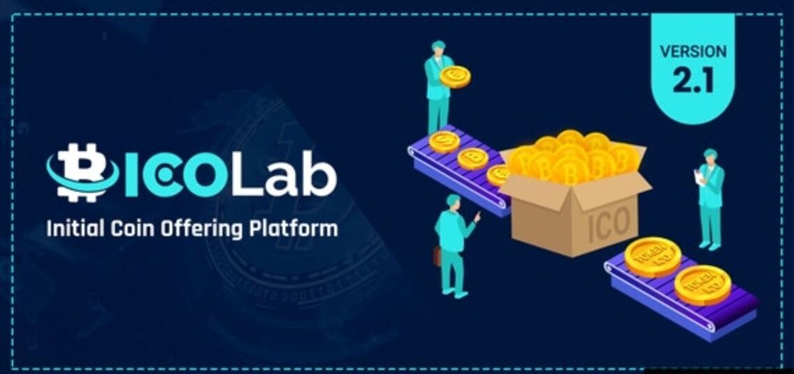 ICOLab v3.0 - 初始代币发行平台