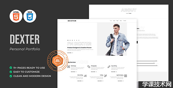 Dexter v1.0.0 - 个人作品集 HTML 模板