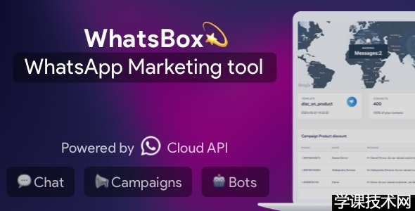 WhatsBox v3.2.1 - WhatsApp 营销 - 批量发件人、聊天、机器人、SaaS