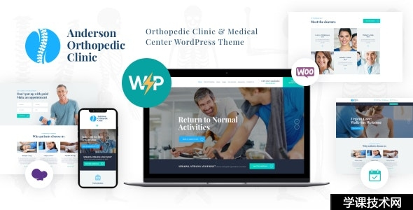 Anderson v1.3.0 - WordPress 骨科诊所和医疗中心主题