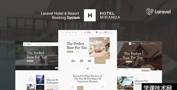 Miranda v1.42.1 - Laravel Hotel & Resort 多语言预订系统