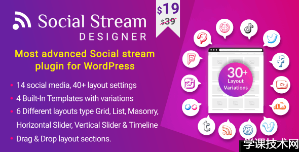 Social Stream Designer v1.1.9 - Instagram Facebook Twitter Feed - 社交媒体 Feed Grid Gallery 插件