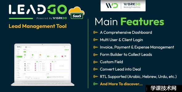 LeadGo SaaS v5.2（后端已汉化70%） - 潜在客户管理工具