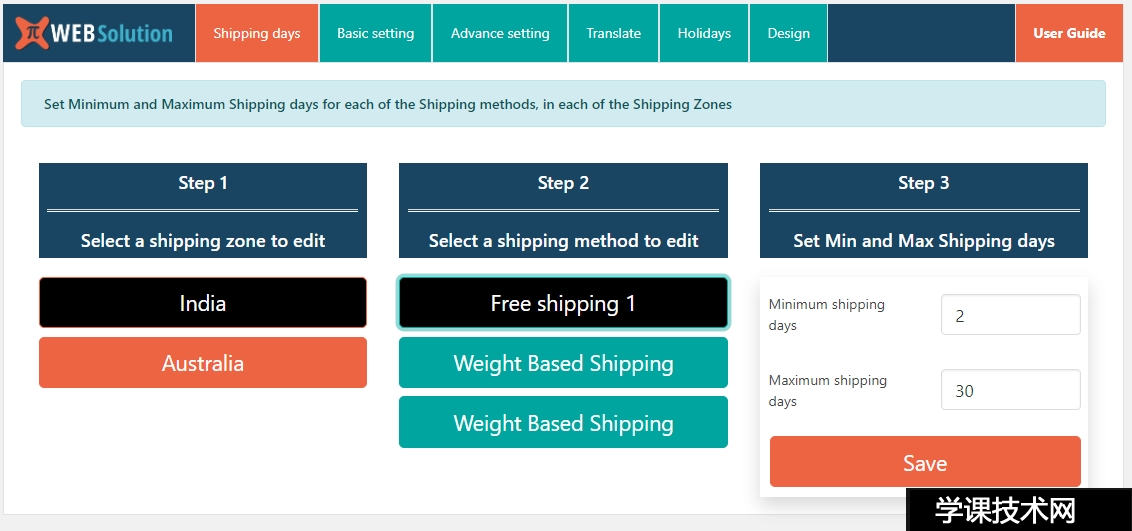 Estimate delivery date for Woocommerce Pro v4.7.21.16