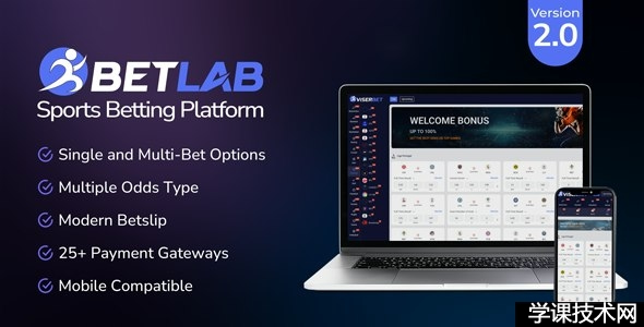 BetLab（已汉化） - Sports Betting Platform Premium v3.0