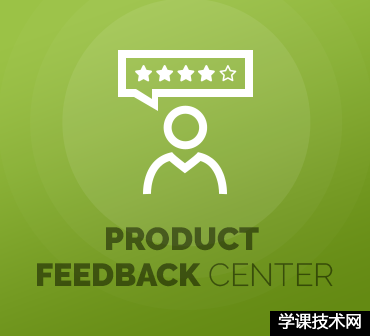 Product Feedback Center For WHMCS v2.1.3