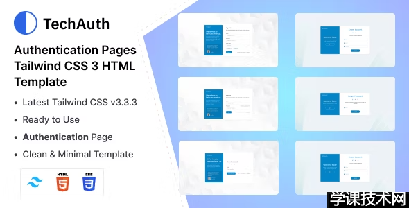 TechAuth v1.0.0 - 身份验证页面 Tailwind CSS 3 HTML 模板插图