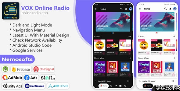 Android Online Radio by nemosofts v8.5.0插图