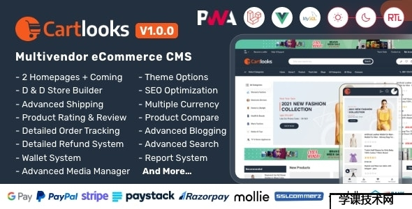 CartLooks v1.0.0 - Laravel & VueJS Powered Multivendor Ecommerce CMS with PWA插图