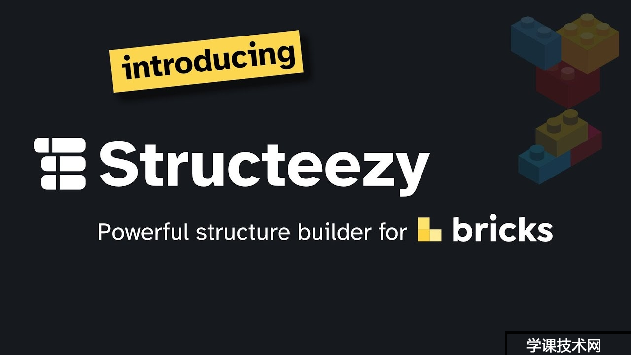 Structeezy v1.2.3 – Bricks Builder的强大工具插图