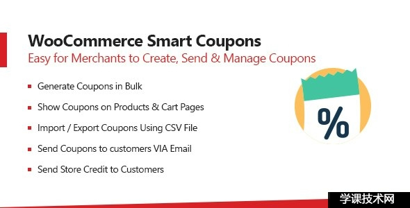 Woocommerce Smart Coupons - Extended Coupon Generator v1.1.3插图