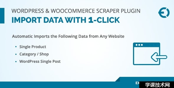 WordPress & WooCommerce Scraper Plugin, Import Data from Any Site v1.0.6插图