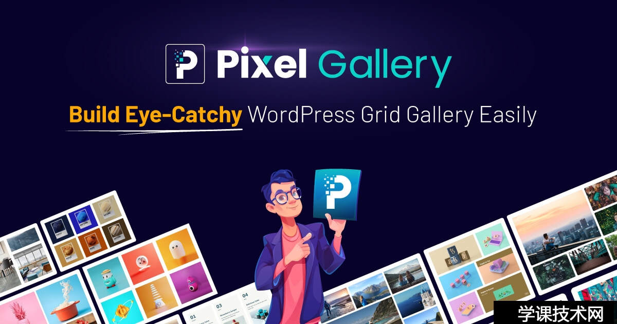 Pixel Gallery Pro v1.4.3插图