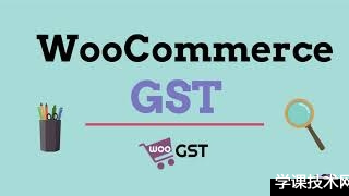 WooCommerce GST PRO v2.4.2