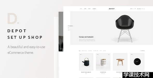 Depot v1.16 - eCommerce Theme