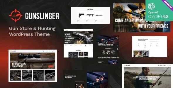 Gunslinger v1.0 – WordPress狩猎主题