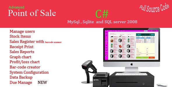 Advance Point of Sale System (POS) v10.2插图