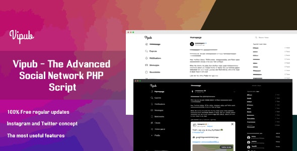 Vipub V1.3 - 高级社交网络 PHP源码插图